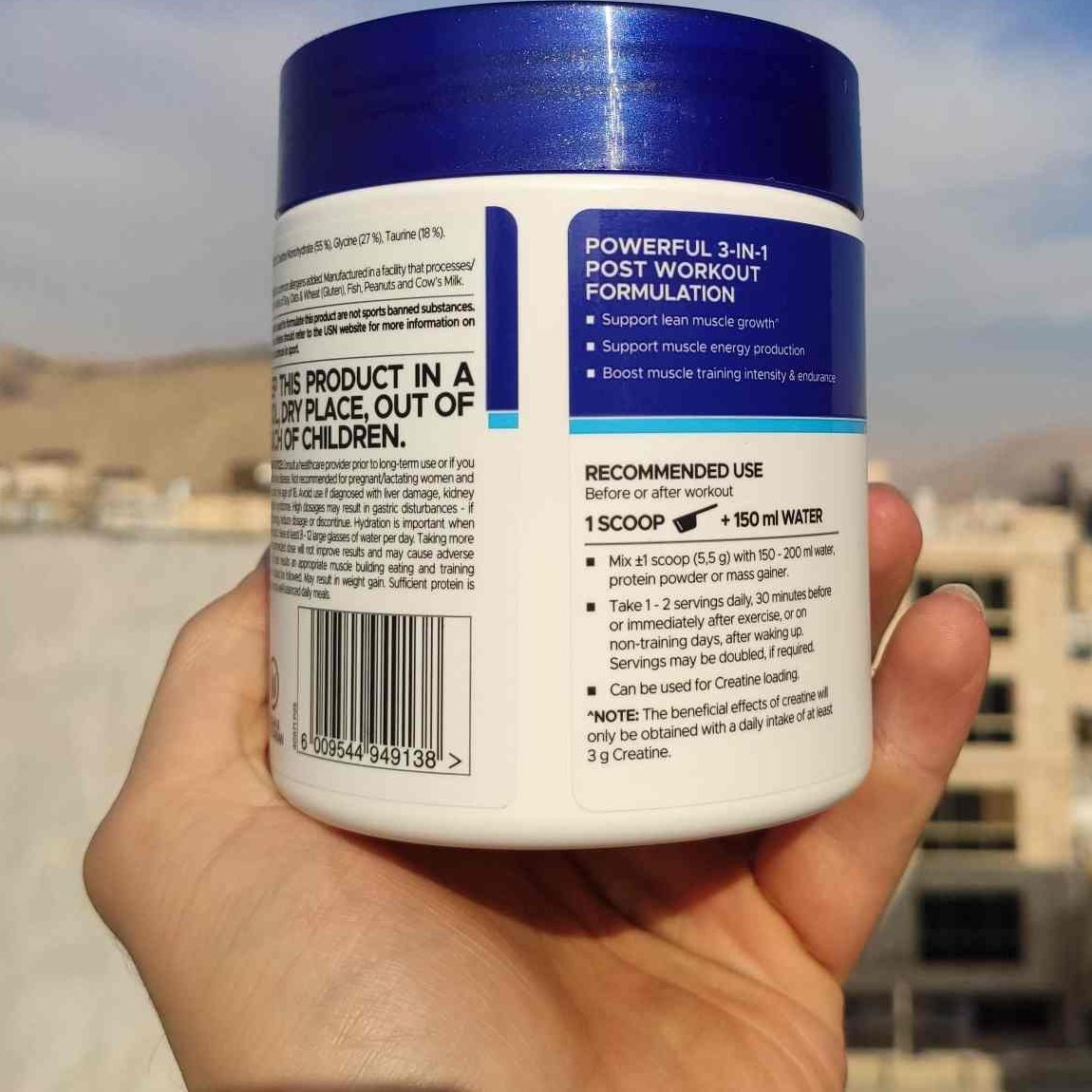 کراتین 3 در 1 یو اس ان | USN 3 in 1 creatine