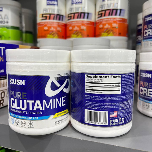 گلوتامین ۳۰۰ گرم یو اس ان